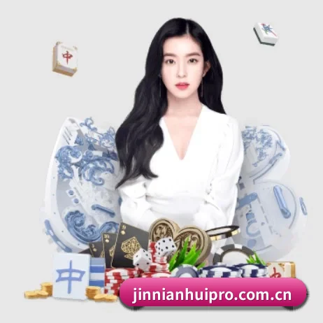 品牌诞生 - 金年会品牌正式登场,持有顶级运营资质,树立行业标杆。
